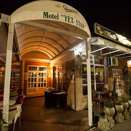 Jet Star Motel Zivinice Exterior photo